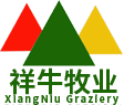 祥牛牧業(yè)