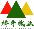 祥牛牧業(yè)